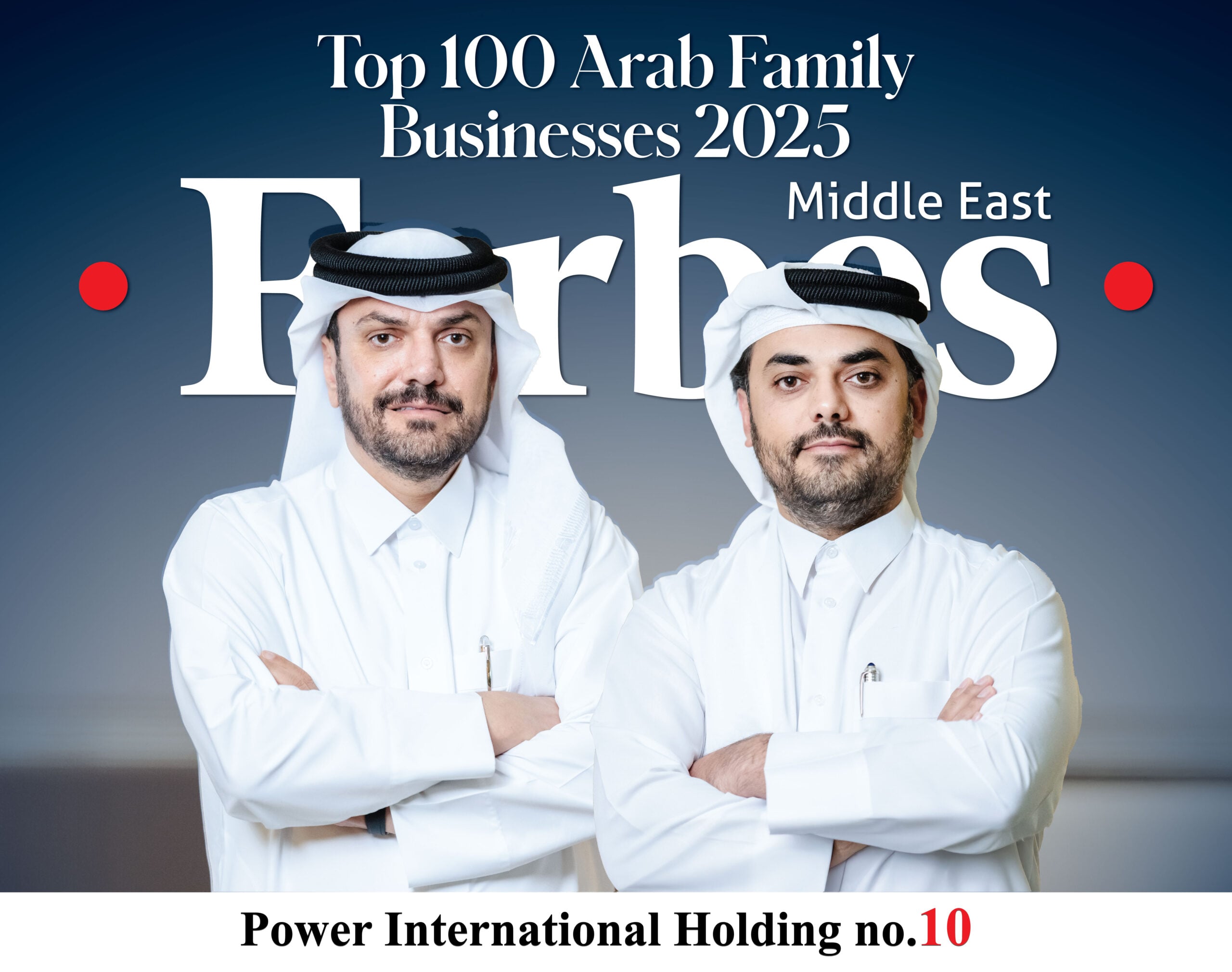 News Article Cover
