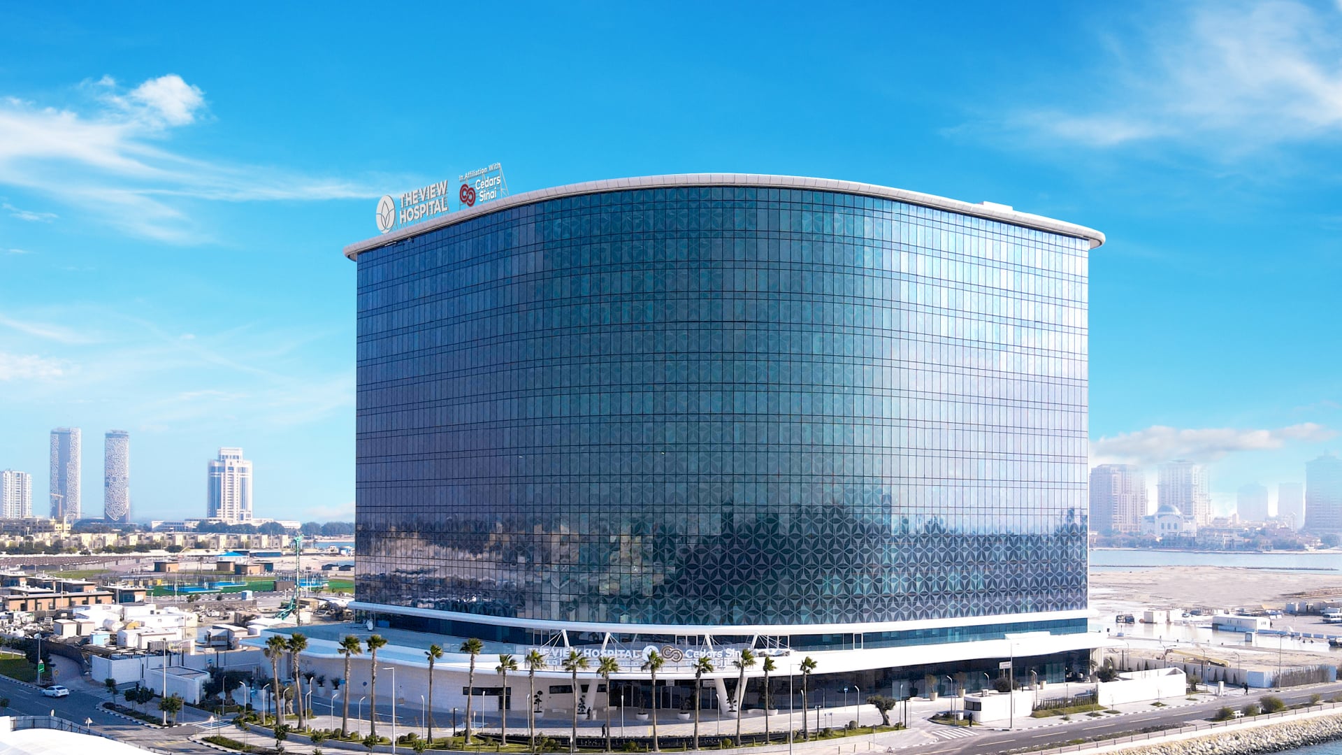 Estithmar Holding Formation