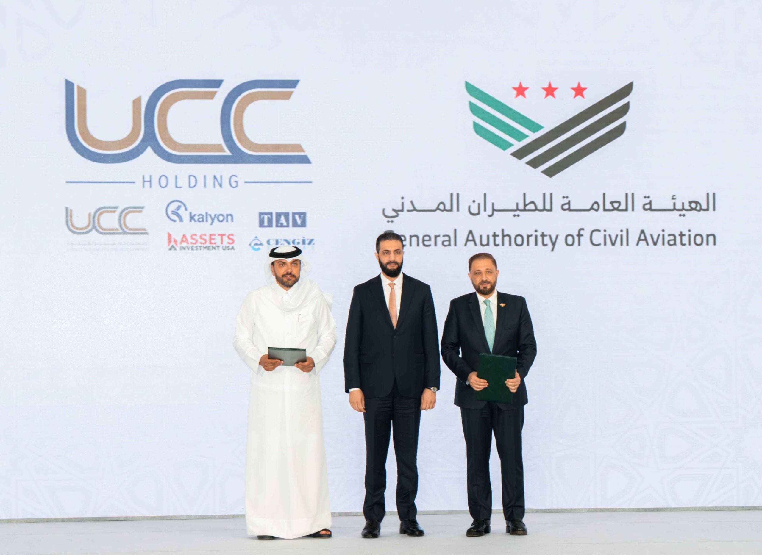 Power International Holding’s UCC Holding-led International Consortium of five companies signs a $4 bln foreing investment, BOT deal to develop Damascus International Airport