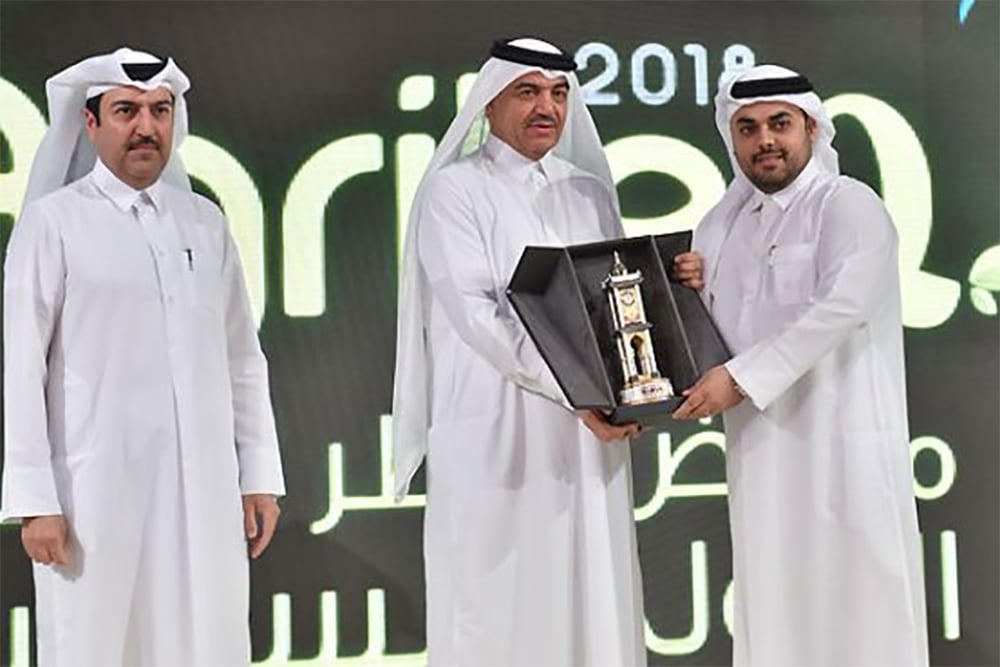 News Article Cover
